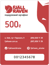 Подарунковий електронний сертифікат на 10000 грн