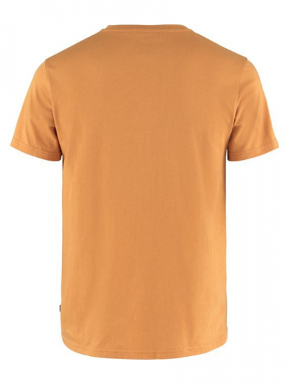 Sunrise T-shirt M
