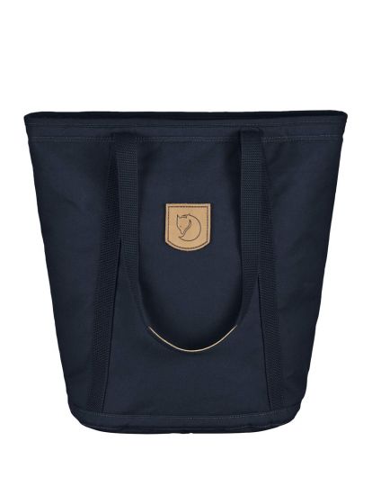 Totepack No.4 Tall  Navy 