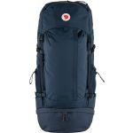 Додаткове фото Abisko Trek 65 M/L