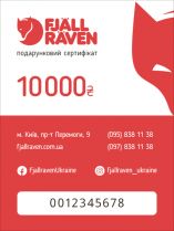 Подарунковий електронний сертифікат