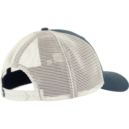 FjallRaven Langtradarkeps