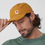 Додаткове фото High Coast Lite Cap