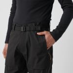 Додаткове фото Keb Eco-Shell Trousers M