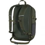 Додаткове фото Skule 28  Black 