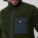 Додаткове фото Vardag Pile Fleece M
