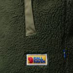 Додаткове фото Vardag Pile Jacket M