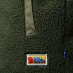 Додаткове фото Vardag Pile Jacket M